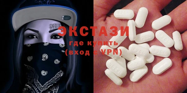 Альфа ПВП Богородск