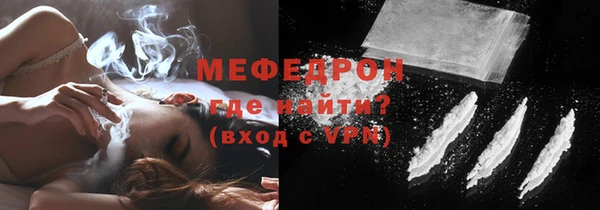 Альфа ПВП Богородицк