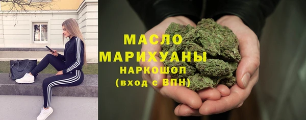 прущие крисы Богданович