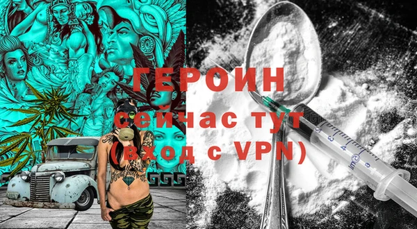 кокс Семёнов