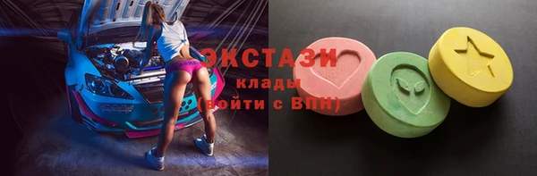 прущие крисы Богданович