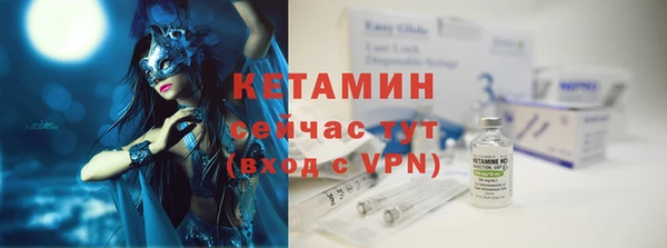 прущие крисы Богданович