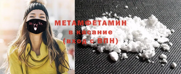 Альфа ПВП Богородицк