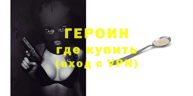 прущие крисы Богданович