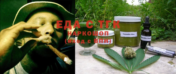 прущие крисы Богданович
