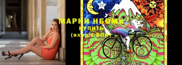 дурь Семикаракорск