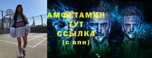 прущие крисы Богданович