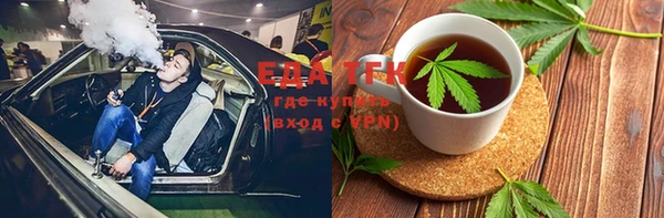 прущие крисы Богданович
