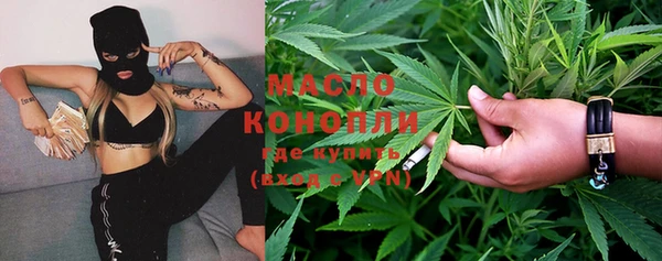 прущие крисы Богданович