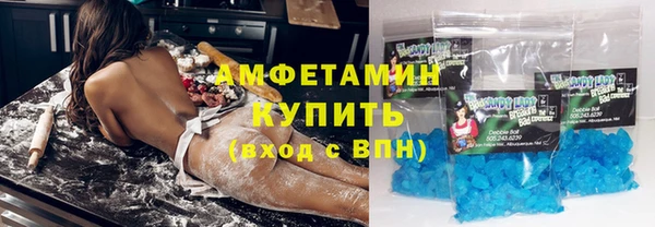 Альфа ПВП Богородск