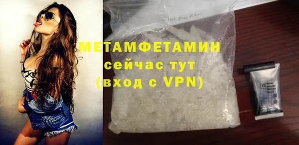 прущие крисы Богданович