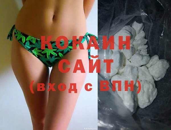 прущие крисы Богданович