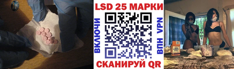 Лсд 25 экстази кислота  что такое наркотик  дарк нет состав  Малаховка 